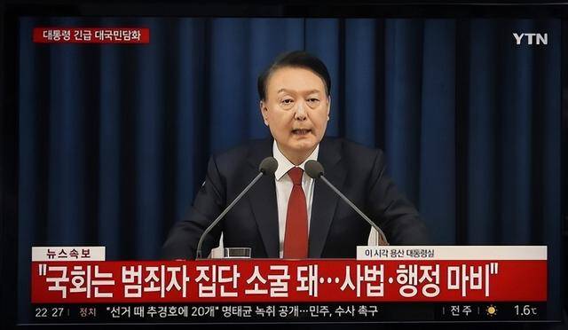 执政党捏着鼻子要“保尹”<strong></p>
<p>虚拟币蒸汽</strong>，尹锡悦的总统宝座，将由8个人决定
