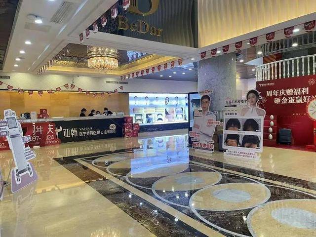 “还能反光<strong></p>
<p>虚拟币FIFA</strong>！”长沙男子植发近9月称后脑勺“像狗啃过”