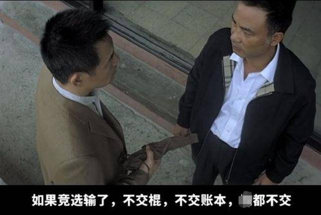 弹劾尹锡悦动议破产<strong></p>
<p>虚拟币FIFA</strong>，韩国执政党耍无赖：人不交、总统权力也不交
