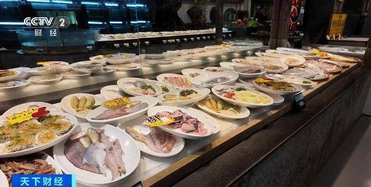 火热<strong></p>
<p>虚拟币FIFA</strong>！年夜饭价格普遍下调 除夕午餐预订量也“爆单”