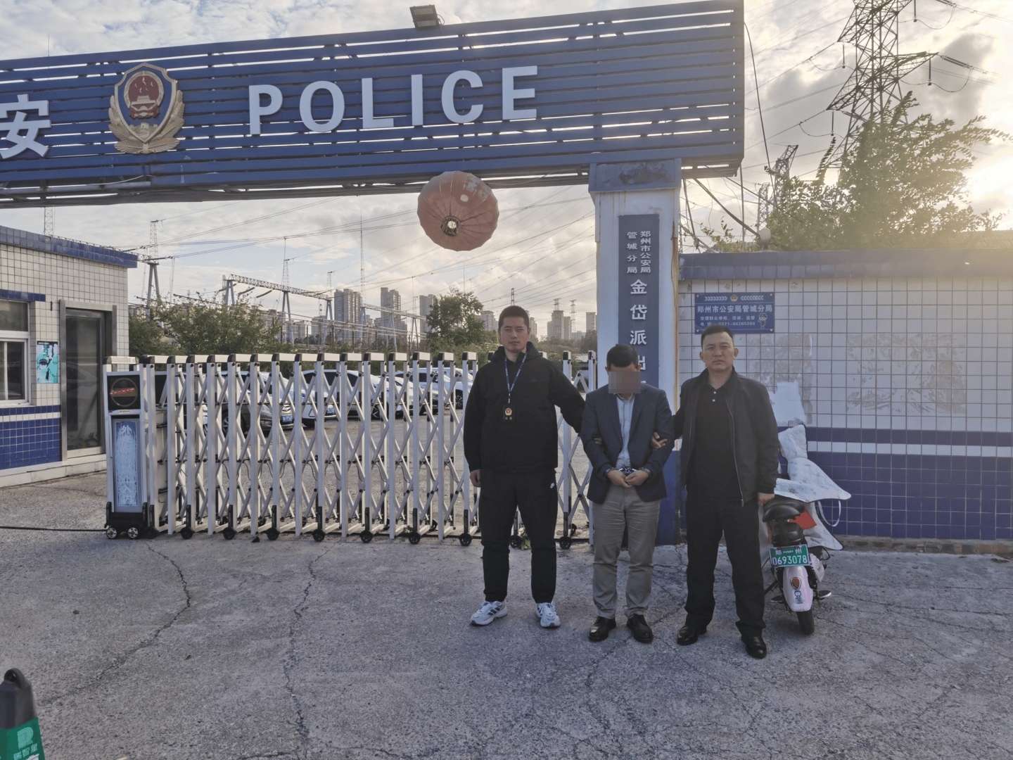 四川首例！阿坝黑水警方侦破生产销售伪劣新能源充电桩案：小作坊组装<strong></p>
<p>免费挖虚拟币</strong>，嫌疑人被批捕