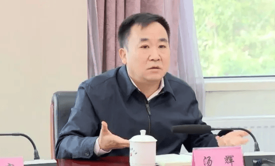 汤辉<strong></p>
<p>虚拟币app开发</strong>，严重违反政治纪律、组织纪律、廉洁纪律和生活纪律