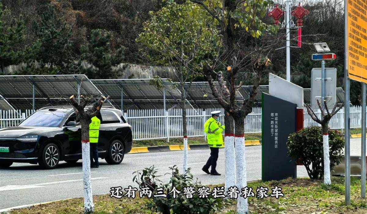 网红博主反映交警在高速上设卡查超速<strong></p>
<p>waves 虚拟币</strong>，质疑其滥用职权，汉中警方回应
