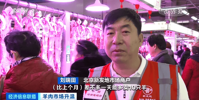 天越冷卖得越好<strong></p>
<p>waves 虚拟币</strong>，有商户一天爆卖2000斤！有地方价格跌到5年最低！