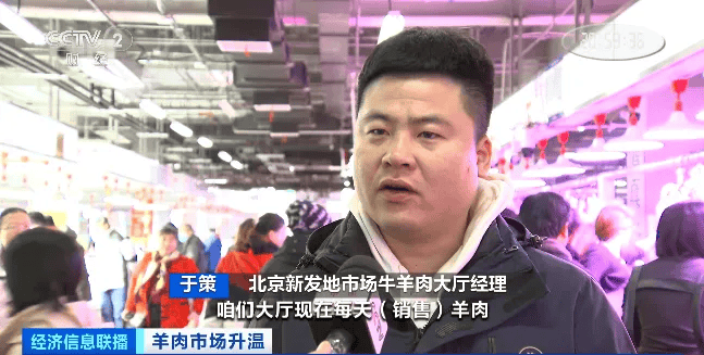 天越冷卖得越好<strong></p>
<p>waves 虚拟币</strong>，有商户一天爆卖2000斤！有地方价格跌到5年最低！