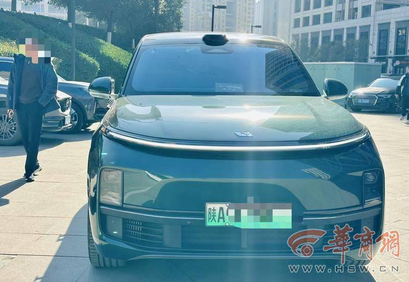 西安一市民46万买<strong></p>
<p>虚拟货币兑换人民币</strong>了理想汽车 正开着系统突然升级停在街头