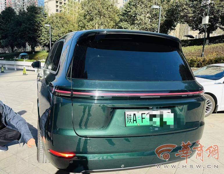 西安一市民46万买<strong></p>
<p>虚拟货币兑换人民币</strong>了理想汽车 正开着系统突然升级停在街头