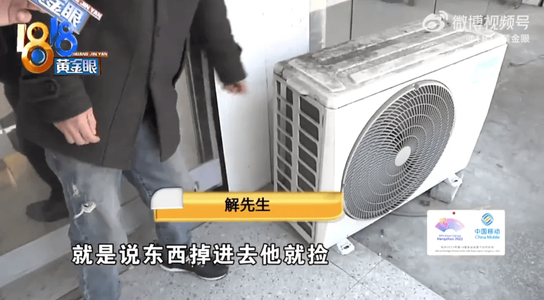 5岁男童瞬间晕厥<strong></p>
<p>虚拟货币兑换人民币</strong>，筋都断了！街上常见，看见立即远离