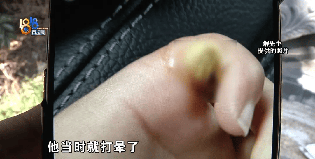 5岁男童瞬间晕厥<strong></p>
<p>虚拟货币兑换人民币</strong>，筋都断了！街上常见，看见立即远离