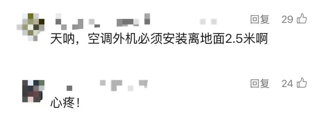 5岁男童瞬间晕厥<strong></p>
<p>虚拟货币兑换人民币</strong>，筋都断了！街上常见，看见立即远离