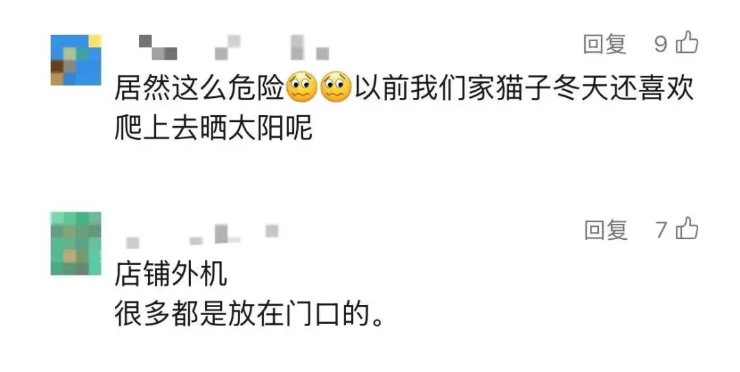 5岁男童瞬间晕厥<strong></p>
<p>虚拟货币兑换人民币</strong>，筋都断了！街上常见，看见立即远离