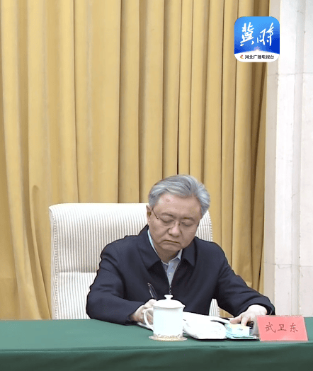 卸任唐山市委书记后<strong></p>
<p>最新虚拟币认购网</strong>，武卫东参加河北省安全生产工作会议