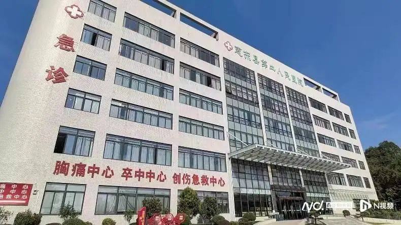 深圳一产妇在家产子<strong></p>
<p>最新虚拟币认购网</strong>，医院拒开出生证明？最新回应！