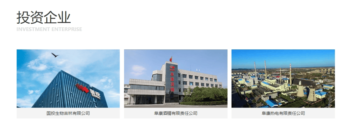 “老上级”落马同一天<strong></p>
<p>dgc虚拟币能在淘宝购物</strong>，陆明春被查