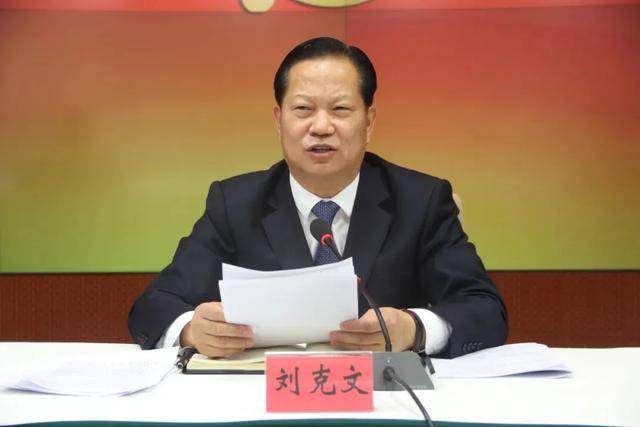 首次披露！县委原书记<strong></p>
<p>dgc虚拟币能在淘宝购物</strong>，大搞“刷白墙”
