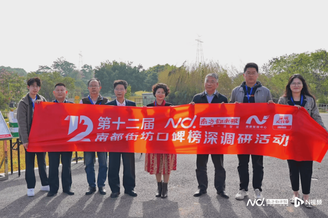 减少绕行超4公里<strong></p>
<p>手机挖矿虚拟币软件</strong>！深圳多位专家来到这条快速路……