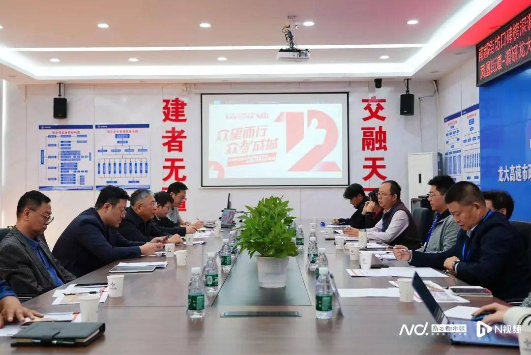 减少绕行超4公里<strong></p>
<p>手机挖矿虚拟币软件</strong>！深圳多位专家来到这条快速路……