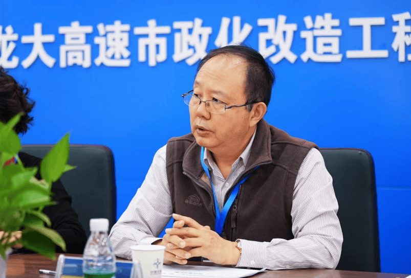 减少绕行超4公里<strong></p>
<p>手机挖矿虚拟币软件</strong>！深圳多位专家来到这条快速路……