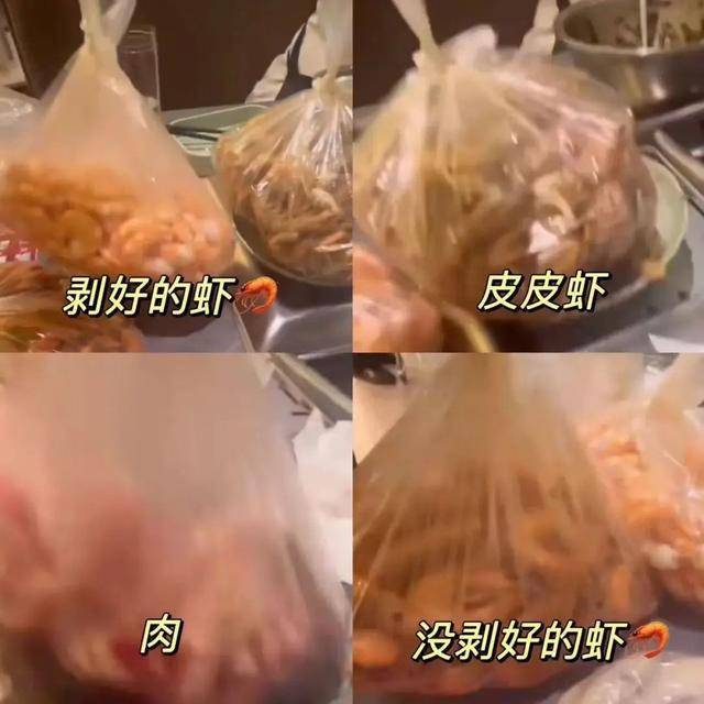 上海两女子吃159元自助<strong></p>
<p>手机挖矿虚拟币软件</strong>，偷偷“打包”近400元菜品
