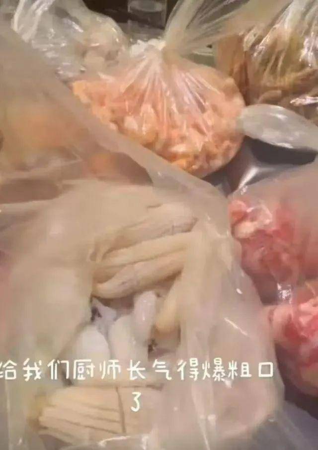 上海两女子吃159元自助<strong></p>
<p>手机挖矿虚拟币软件</strong>，偷偷“打包”近400元菜品