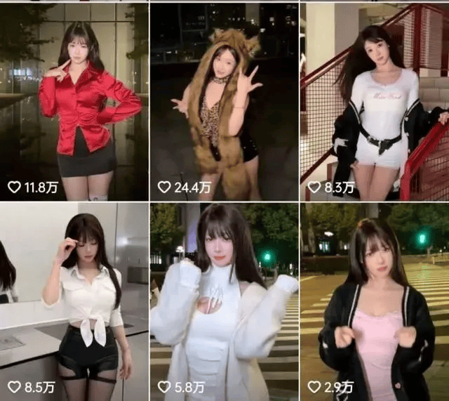 官宣<strong></p>
<p>手机挖矿虚拟币软件</strong>！吴柳芳被处罚