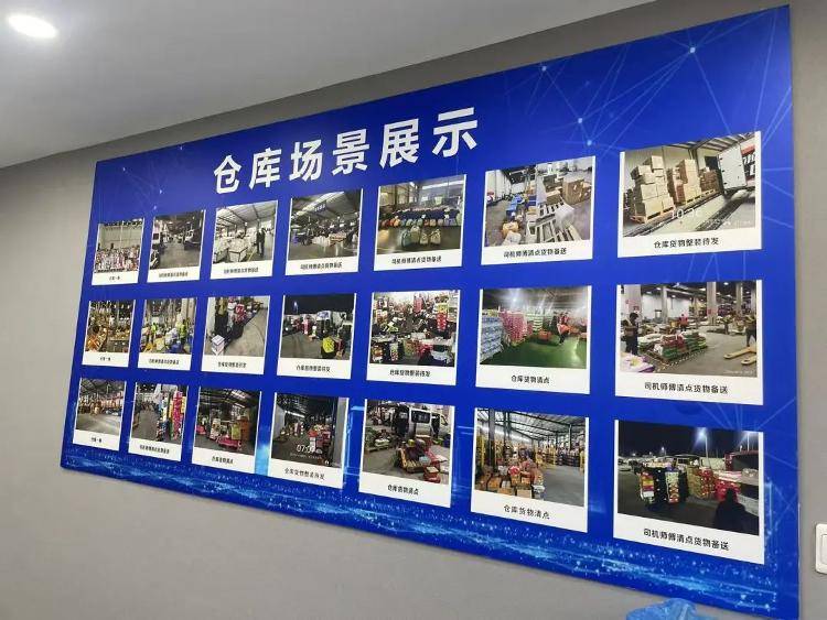求职变以租代购买车？男子应聘司机却先交两万六<strong></p>
<p>手机挖矿虚拟币软件</strong>，公司：没协商余地，去起诉