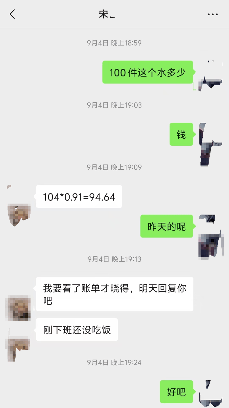 求职变以租代购买车？男子应聘司机却先交两万六<strong></p>
<p>手机挖矿虚拟币软件</strong>，公司：没协商余地，去起诉