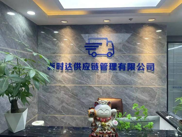 求职变以租代购买车？男子应聘司机却先交两万六<strong></p>
<p>手机挖矿虚拟币软件</strong>，公司：没协商余地，去起诉