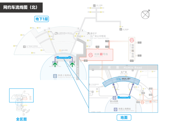 刚刚明确：上海南站升级为高铁站！12月28日<strong></p>
<p>手机挖矿虚拟币软件</strong>，新方案试运行→