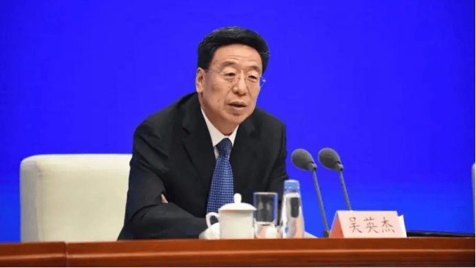 正部级“老虎”吴英杰被决定逮捕<strong></p>
<p>手机挖矿虚拟币软件</strong>！被批严重影响西藏高质量发展