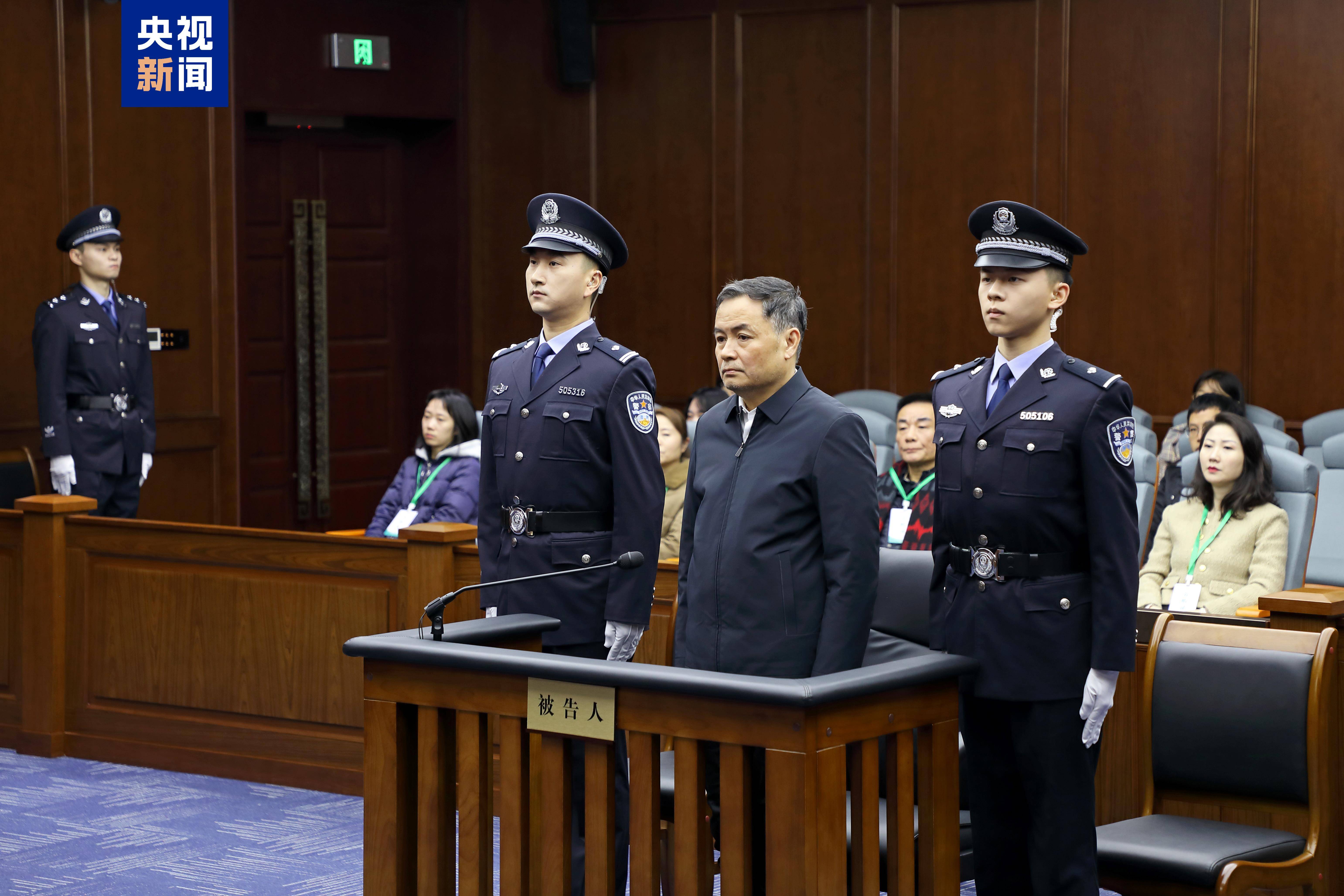 副处级贪到副部级<strong></p>
<p>手机挖矿虚拟币软件</strong>，从财政部“空降”半年就落马，他获刑14年