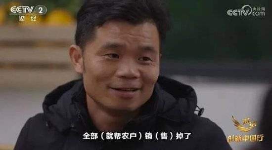 2024年末央视再度专访钟睒睒<strong></p>
<p>虚拟币不能兑换</strong>，背后有何深意？