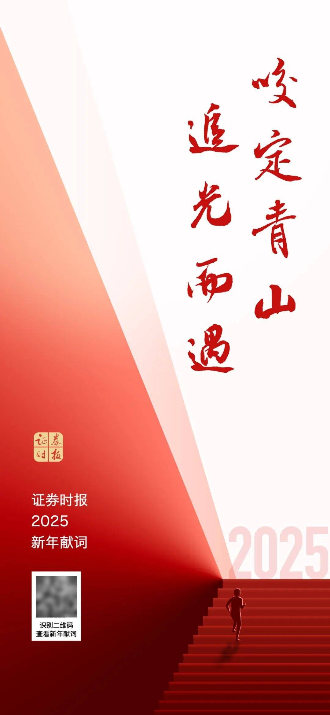 多重利好<strong></p>
<p>宝路达虚拟币合法吗</strong>，正式落地！A股再迎增量资金