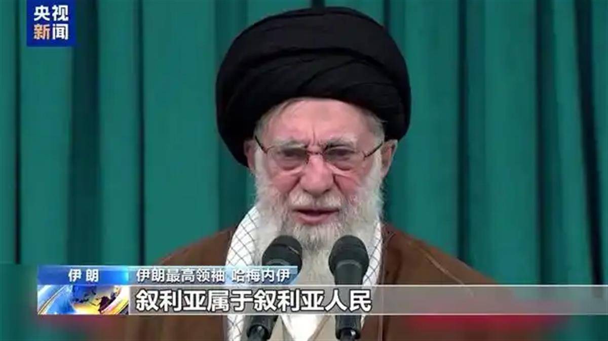 伊朗最高领袖哈梅内伊呼吁叙利亚人民抵抗美以侵略<strong></p>
<p>宝路达虚拟币合法吗</strong>，曾称美以势力是叙利亚乱局“幕后黑手”