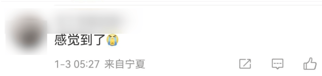 今天又多次地震<strong></p>
<p>宝路达虚拟币交易</strong>！最新研判：银川已进入地震窗口期