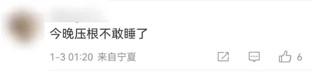 今天又多次地震<strong></p>
<p>宝路达虚拟币交易</strong>！最新研判：银川已进入地震窗口期