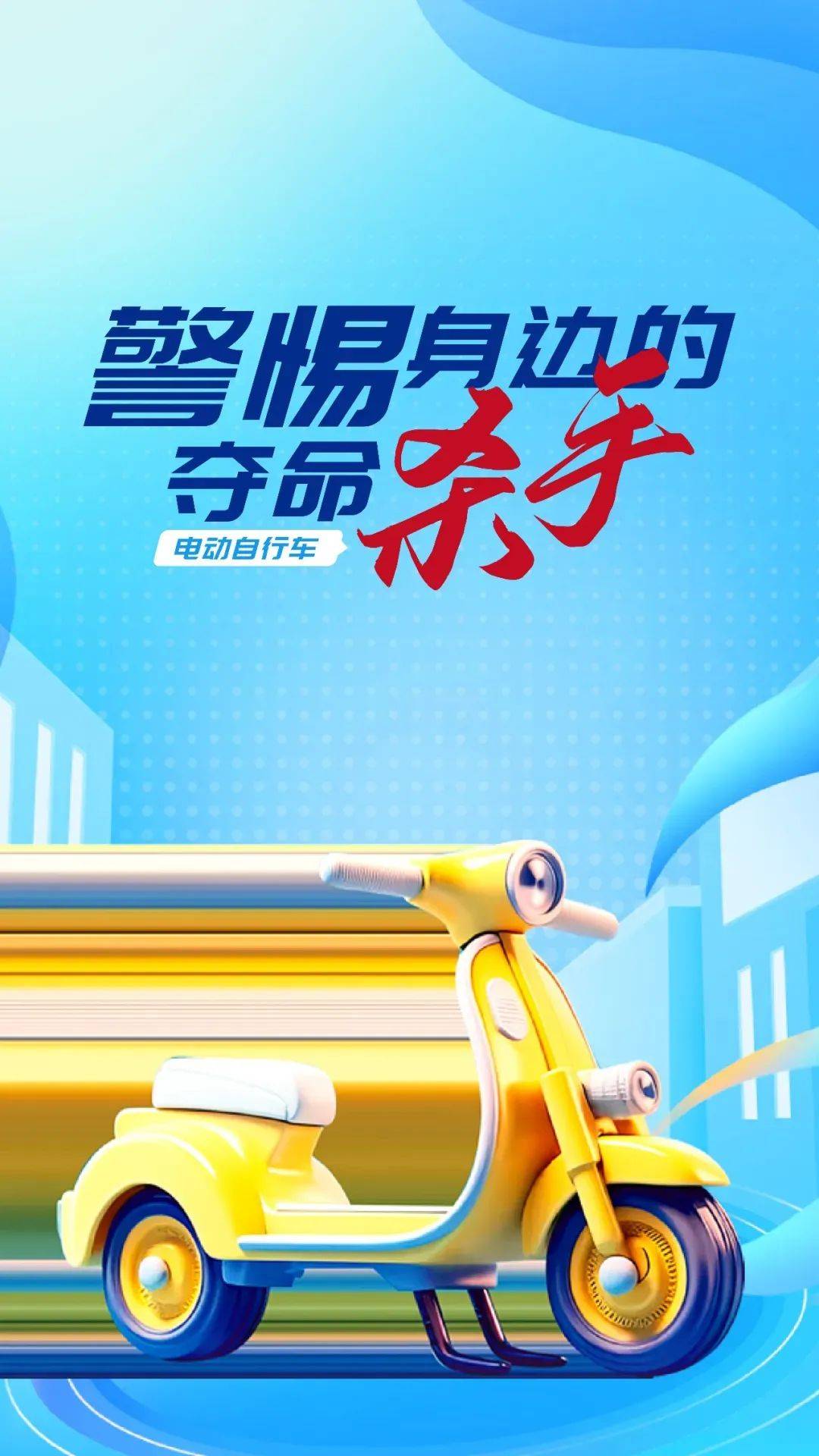 泰州18岁小伙被炸身亡<strong></p>
<p>宝路达虚拟币交易</strong>！罪魁祸首又是它→
