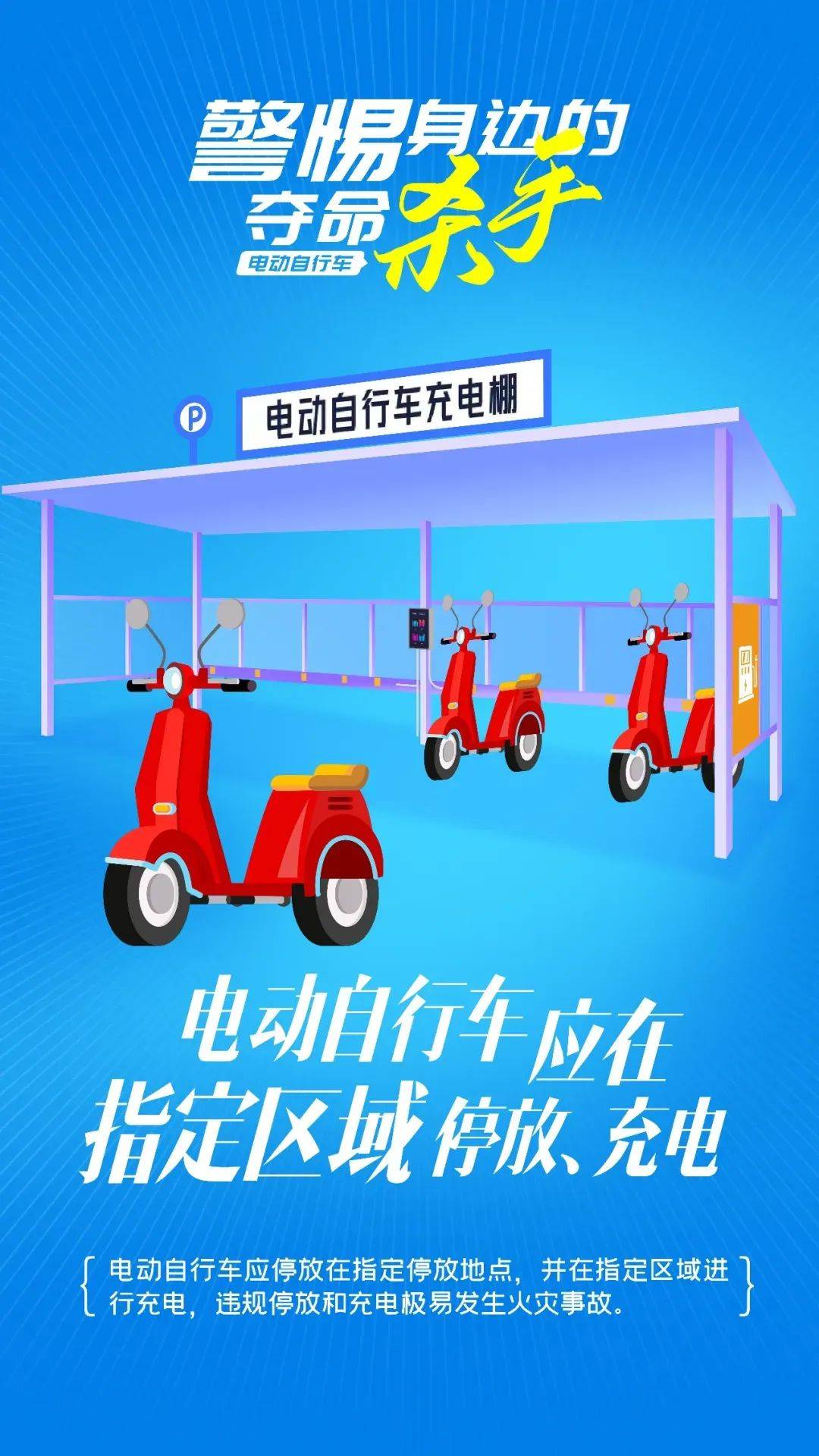 泰州18岁小伙被炸身亡<strong></p>
<p>宝路达虚拟币交易</strong>！罪魁祸首又是它→