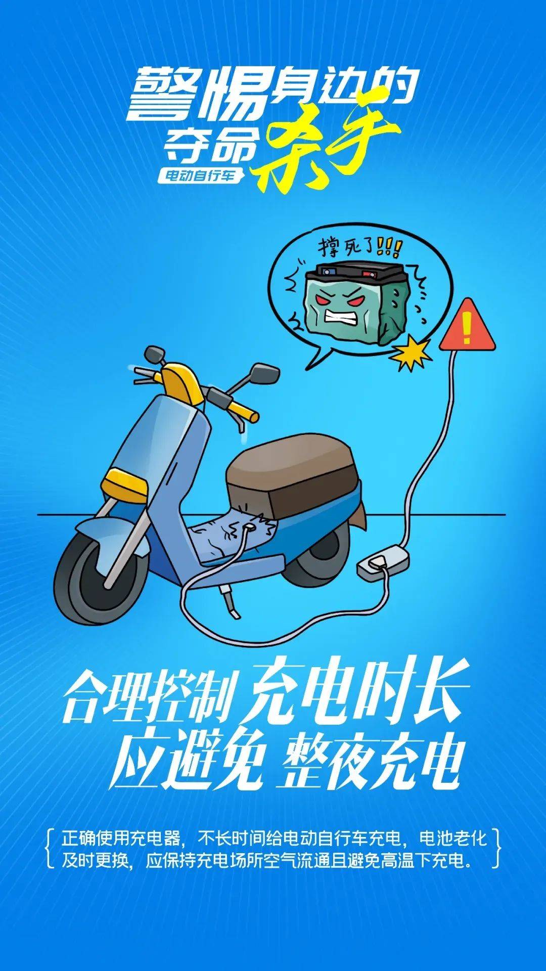泰州18岁小伙被炸身亡<strong></p>
<p>宝路达虚拟币交易</strong>！罪魁祸首又是它→