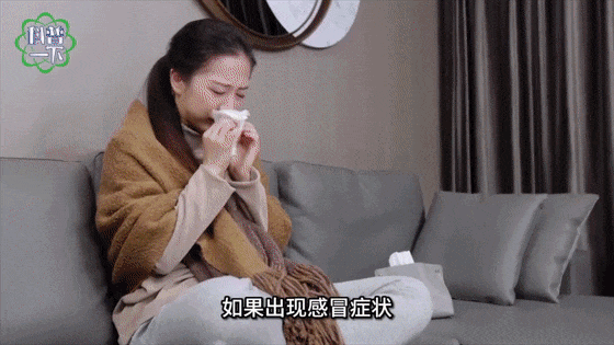 传染性强<strong></p>
<p>宝路达虚拟币交易</strong>，山东处于流行高峰期