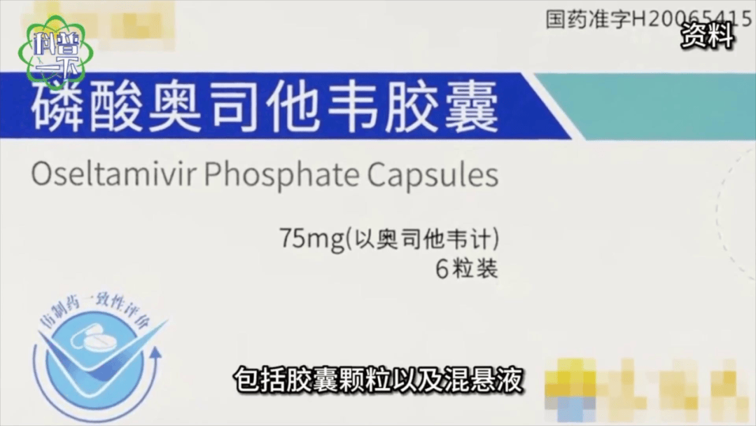 传染性强<strong></p>
<p>宝路达虚拟币交易</strong>，山东处于流行高峰期