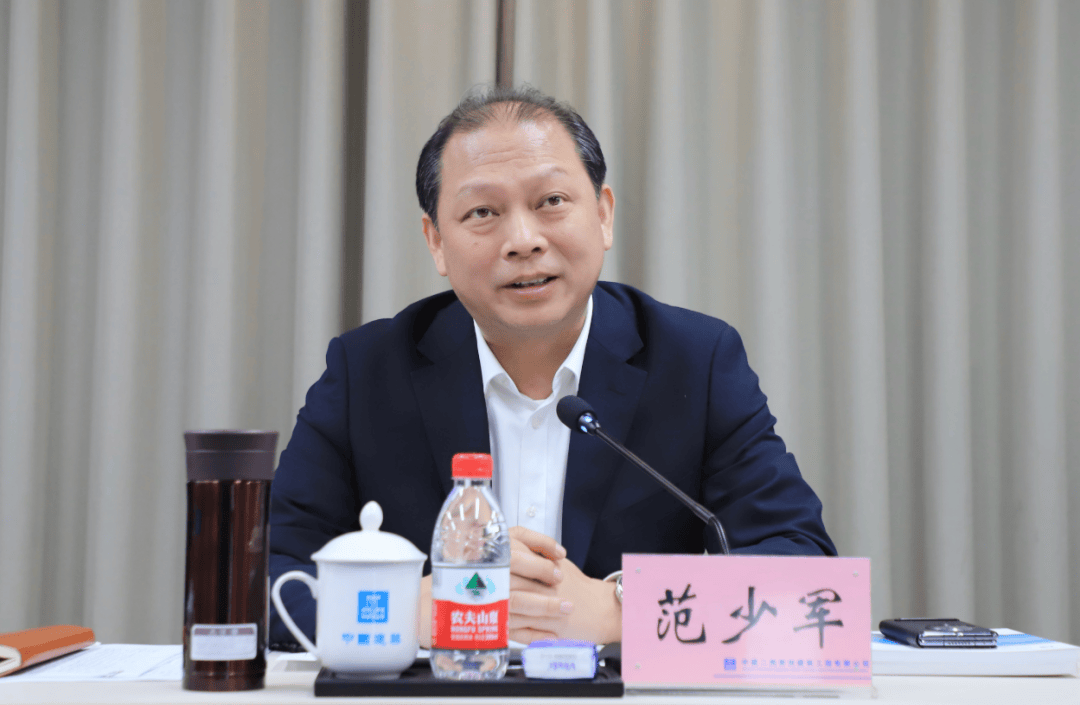 中共中央批准<strong></p>
<p>哪些虚拟币是合法的</strong>，天津市副市长范少军调任海口市委书记