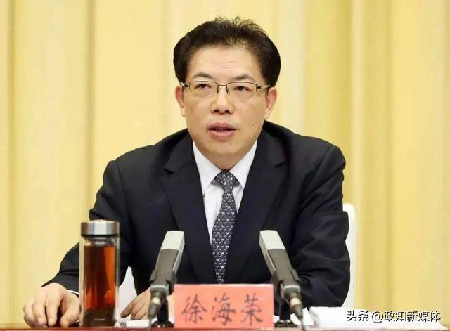 中共中央批准<strong></p>
<p>哪些虚拟币是合法的</strong>，邓云锋任山东省委常委