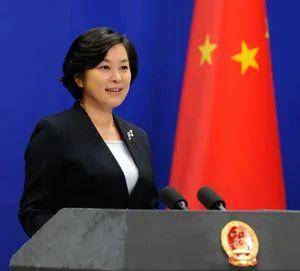 <strong></p>
<p>哪些虚拟币是合法的</strong>我国4名现任外交部发言人简历公布