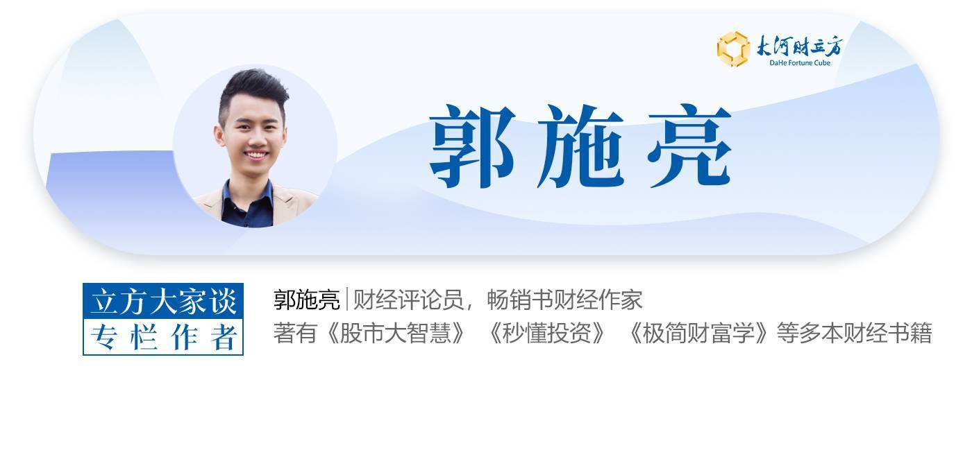 郭施亮：尽快落实散户允许T+0<strong></p>
<p>哪些虚拟币是合法的</strong>，机构实施T+1 | 立方大家谈