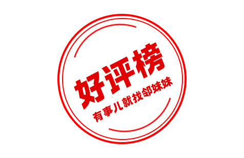 郑州一处2400多平方米绿化用地被改成充电站<strong></p>
<p>哪些虚拟币是合法的</strong>？