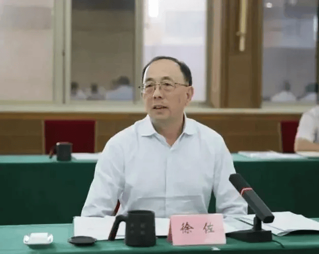 中信集团原副总经理徐佐<strong></p>
<p>哪些虚拟币是合法的</strong>，被逮捕