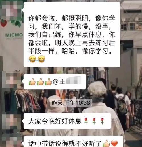 网友热议<strong></p>
<p>虚拟币都有哪些</strong>！女员工拒绝下班后排练年会节目遭辞退？如此办年会已然变味