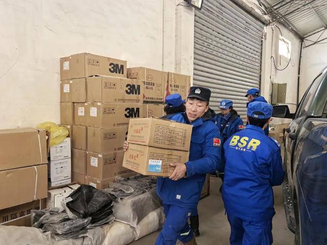 西藏定日县地震<strong></p>
<p>虚拟币都有哪些</strong>，为何造成百余人遇难？