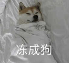 跌至7℃！深圳或迎3次冷空气<strong></p>
<p>虚拟币推广团队</strong>，伴有降水+大风！时间就在……